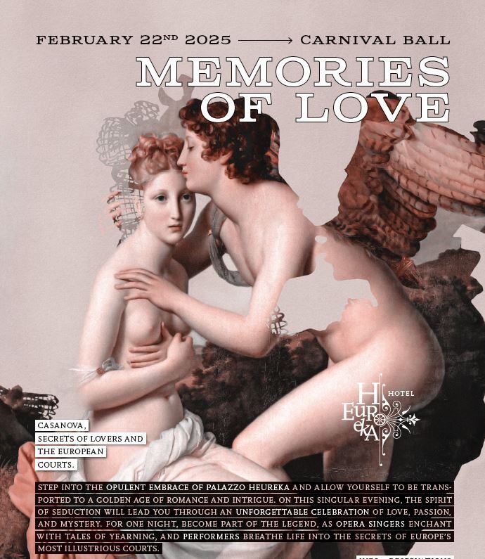 Венецианский бал маскарад "Воспоминания о любви"